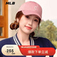 MLB棒球帽男女時(shí)尚休閑男女鴨舌帽軟頂3ACP7701N-45PKM-F