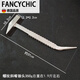 FANCYCHIC鋁模錘子鋁膜專(zhuān)用工具斜嘴錘鐵錘子防滑螺紋手柄寬手柄扁一體 加寬螺紋柄防滑斜錘一把