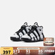 NIKE 耐克籃球運(yùn)動(dòng)鞋皮蓬A(yù)IR MORE UPTEMPO氣墊緩震兒童實(shí)戰(zhàn)球鞋小童