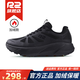 R2 REAL RUNr2跑鞋官方旗艦新款加絨冬季棉鞋專(zhuān)業(yè)跑步鞋女男鞋減震軟底運動(dòng)鞋 烏木黑 偏小建議選大一碼 37 (230mm)