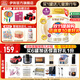 伊利金領(lǐng)冠珍護(hù)4段800g 3-6歲兒童成長(zhǎng)學(xué)生配方牛奶粉 兒童試喝 6罐裝