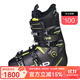 海德（HEAD）滑雪板雙板雪鞋男寬版鞋楦初中級入門(mén)全地形雙鞋ADVANT EDGE 75 黑綠色 25.5 /40.5