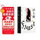 浮士德（文學(xué)巨匠歌德心血之作?？缭搅陝?chuàng  )作的詩(shī)劇。國家翻譯文化終身成就獎得主楊武能譯本，2020年修訂版）【果麥經(jīng)典】 小說(shuō) 雙11大促
