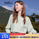 百圖betu女裝2025秋季新款襯衫潮流氣質顯瘦蕾絲長袖上衣女2508T40 綠色 L