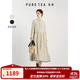 茶·愫（PURE TEA）【植絨工藝】puretea茶愫提花波點(diǎn)連衣裙女娃娃領(lǐng)木耳邊秋季新款 粉杏 M