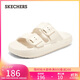 斯凱奇（Skechers）女鞋2025年秋季厚底踩屎感拖鞋百搭涼拖鞋戶(hù)外沙灘鞋111645