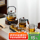 憶壺茶（YIHUTEA）泡茶壺玻璃煮茶壺家用電陶爐煮茶器養(yǎng)生壺 茶具套裝玻璃燒水茶壺 1.2L豪華黑色套裝