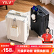 奕旅行李箱鋁框女多功能拉桿箱充電旅行箱大容量箱可登機(jī)密碼箱皮箱子 象牙白卡扣【杯架+USB+干濕分】 20英寸 【登機(jī)箱】
