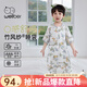 威爾貝魯（WELLBER）嬰兒睡袋1-3歲前4后2寶寶竹棉紗布分腿睡衣兒童春夏季 森林考拉XL