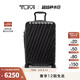 TUMI/途明 19 Degree行李箱流線(xiàn)型拉桿箱可擴展旅行箱 紋理黑色 20英寸 可登機【適用于短途】