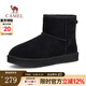 駱駝（CAMEL）男鞋冬季新款羊毛加絨棉鞋男款東北防寒保暖雪地靴男士 G13W837105 黑色男 42