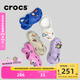 卡駱馳crocs經(jīng)典洞洞鞋兒童鞋戶外休閑鞋涼鞋/206991/206990 淡紫色-530(含智必星) 35 (215mm)