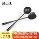 臻三環(huán)手工熟鐵制作家用手工長(cháng)柄鐵鍋廚師鍋鏟子廚房鍋鏟湯菜勺子 鏟勺套裝
