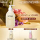茱莉蔻（Jurlique）柑橘沁心沐浴露300ML 深層清潔滋潤養(yǎng)膚清新果香  教師節(jié)禮物