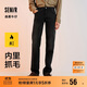 森馬牛仔褲男冬季復古做舊水洗寬松褲子簡(jiǎn)約百搭長(cháng)褲109724124102