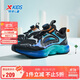 特步（XTEP）兒童童鞋男童中大童網(wǎng)革旋轉扣透氣跑鞋 黑/瓷晶藍 37碼