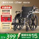 迪護三折疊手動(dòng)輪椅老人專(zhuān)用出行輕便旅行手推車(chē)可折疊便攜式老年人