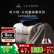 康爾馨1000g超厚希爾頓純棉浴巾A類(lèi)男女成人浴巾 灰色 JDear京東定制款