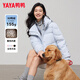 鴨鴨（YAYA）短款羽絨服女2025年冬季新款蓄熱時(shí)尚休閑寬松加厚保暖小個(gè)子外套