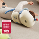 babycare寶寶防摔枕頭部保護墊嬰兒童護頭帽學(xué)步防撞頭神器 格瑞爾宇航員