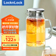 樂(lè )扣樂(lè )扣（locknlock）【七夕禮物】玻璃冷水涼水壺帶把手水杯耐高溫泡茶壺大LLG969_1L