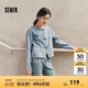 森馬牛仔外套女短款圓領(lǐng)甜酷街頭2025春新款國風(fēng)盤扣提花夾克小眾 牛仔淺藍88101 XL 170/92A