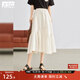 對白萊賽爾醋酸垂感輕薄半身裙女2025夏季新款不規則拼接a字傘裙 奶油米 M