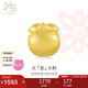 周生生七夕禮物黃金轉(zhuǎn)運(yùn)珠Charme金桔大吉大利不含繩92658C