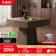 睿騰實(shí)木全自動(dòng)麻將機新中式電動(dòng)麻將桌餐桌兩用麻將機茶餐桌一體機麻 福運來(lái)【單桌】-睿騰四口輕音機