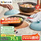 小熊（Bear）砂鍋寬口煲仔飯小燉鍋耐高溫不開(kāi)裂1.6L雞公煲陶瓷鍋【蓮姐同款】