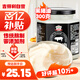 吉得利 黑豬油300g 0添加黑豬脊膘熬制拌飯炒菜烘焙食用豬油