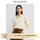 迪賽尼斯（DESIGNICE）2024年秋季新款氣質(zhì)通勤風百搭休閑寬松純色長袖襯衫女 米黃 M