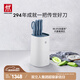 雙立人（ZWILLING）刀具套裝大白盾雙重除菌刀架切菜刀砍骨刀剪刀水果刀POLLUX廚刀 海鹽藍-除菌刀架 6件套