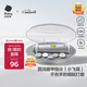babycare電動(dòng)嬰兒磨甲器 寶寶兒童指甲剪刀套裝防夾肉新生兒專(zhuān)用 白