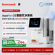霍尼韋爾（Honeywell）【新品】冰塊冰水加熱凈水器家用 反滲透臺式免安裝凈飲水機 礦泉直飲加熱一體機接自來水國家補貼 WSRO-200