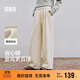 森馬（Semir）寬松打褶仿呢闊腿褲垂感2025慵懶糯米褲休閑褲女冬季109725127010