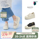 百思圖25夏復(fù)古休閑漁夫鞋厚底圓頭女單鞋B7809BA5 米色 37