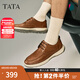 他她（TATA）商務(wù)休閑皮鞋男士軟底真皮工作鞋父親鞋2025春新QFS01AM5 棕色 42