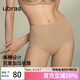 ubras七夕禮物果凍無痕收腹提臀褲產(chǎn)后高腰收小肚子三角褲內(nèi)褲隱形膚XL