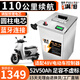 BRIFULLXU電動(dòng)車(chē)電池大容量鋰電池60v外賣(mài)三輪車(chē)磷酸鐵鋰電動(dòng)摩托車(chē)專(zhuān)用款 寧德鐵鋰52v50ah【參考110KM】適配48v 【汽車(chē)模塊大單體】