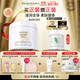 伊麗莎白雅頓白茶身體乳霜400ml潤膚露滋潤保濕清爽香體乳禮物送朋友