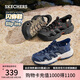 斯凱奇（Skechers）七夕禮物涼鞋夏季男鞋2025新款外穿包頭洞洞鞋溯溪205475