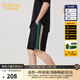 卡賓（CABBEEN）【柔軟彈力】潮牌拼接刺繡休閑短褲男2024夏季新款寬松五分褲 煤黑色01 L /50/175