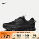 耐克（NIKE）ZOOM VOMERO ROAM 男子冬季款運動(dòng)鞋 FV2295-002 43
