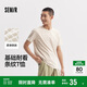 森馬短袖T恤男時(shí)尚潮流經(jīng)典條紋短袖上衣101324100104
