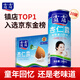 露露杏仁露經(jīng)典240ml*20罐 杏仁露飲料整箱早餐中秋送禮團圓禮盒