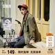森馬（Semir）[純棉]夾克男巴恩風(fēng)工裝外套男燈芯絨夾克秋寬松上衣101524108201