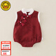 G.DUCK KIDS小黃鴨童裝周歲禮服女寶寶衣服夏季薄款新生兒連體衣中國風(fēng)包屁衣 紅色 66cm 66碼適合3-6個月(10-13斤)