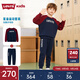 Levi's李維斯兒童套裝男女童套裝秋季新款套頭衛衣長(cháng)褲2件套衣服 深靛藍 130 /64 【建議身高116-122cm】