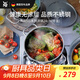 WMF德國(guó)福騰寶不銹鋼湯鍋燉鍋湯鍋煮鍋保鮮Astoria湯鍋24cm廚房好物